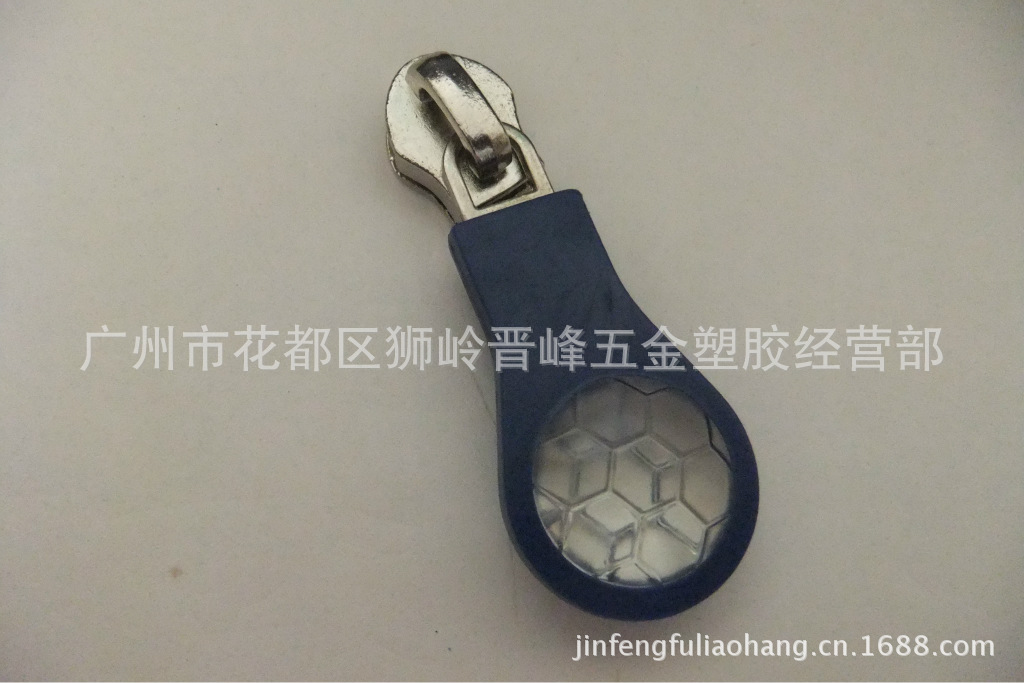 [厂家直销]注塑拉牌 五金压胶拉牌