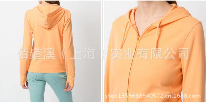 QQ截图20130620144157