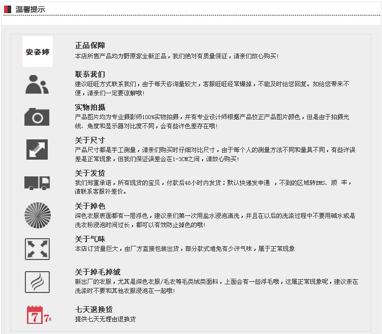 【安姿婷春<em>秋冬</em>新款<em>睡衣女款</em>英伦风KT猫套装