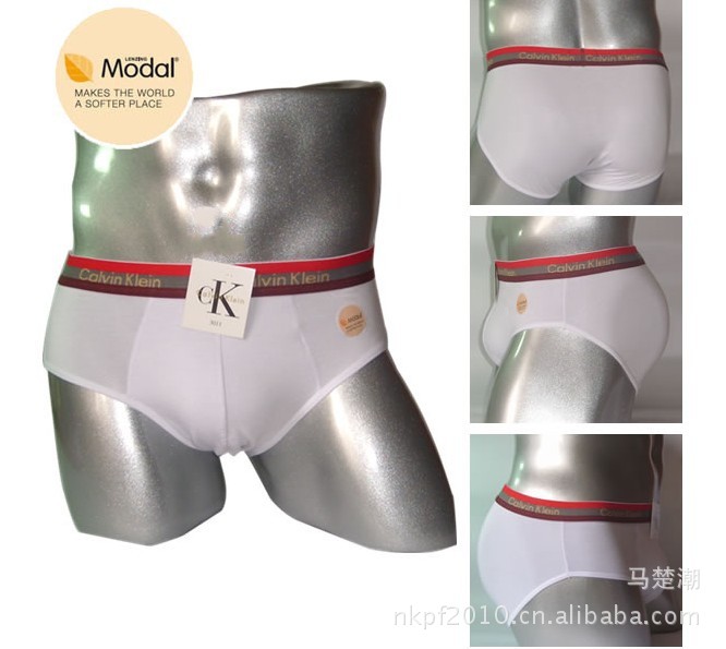 批发采购<em>内裤</em>-一件<em>代发男士</em>CK<em>内裤</em> 莫代尔小红