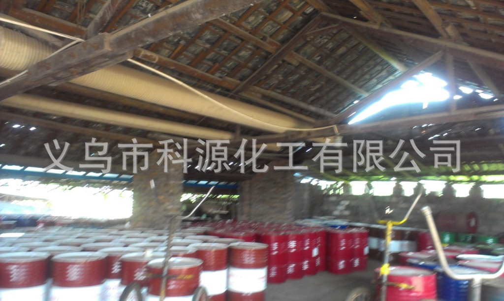 厂区一�? height=