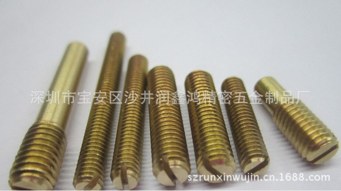 QQ截图20130906204825