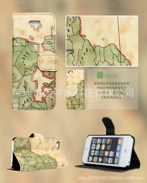 【厂家直销 苹果手机壳 iPhone5地图包包左右