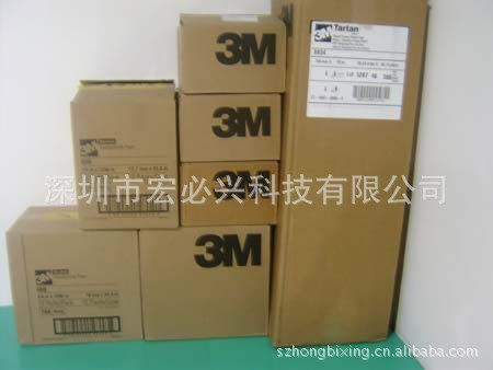 3M615三