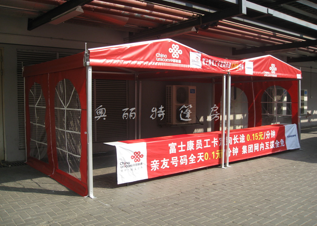 工厂原图174 (138)