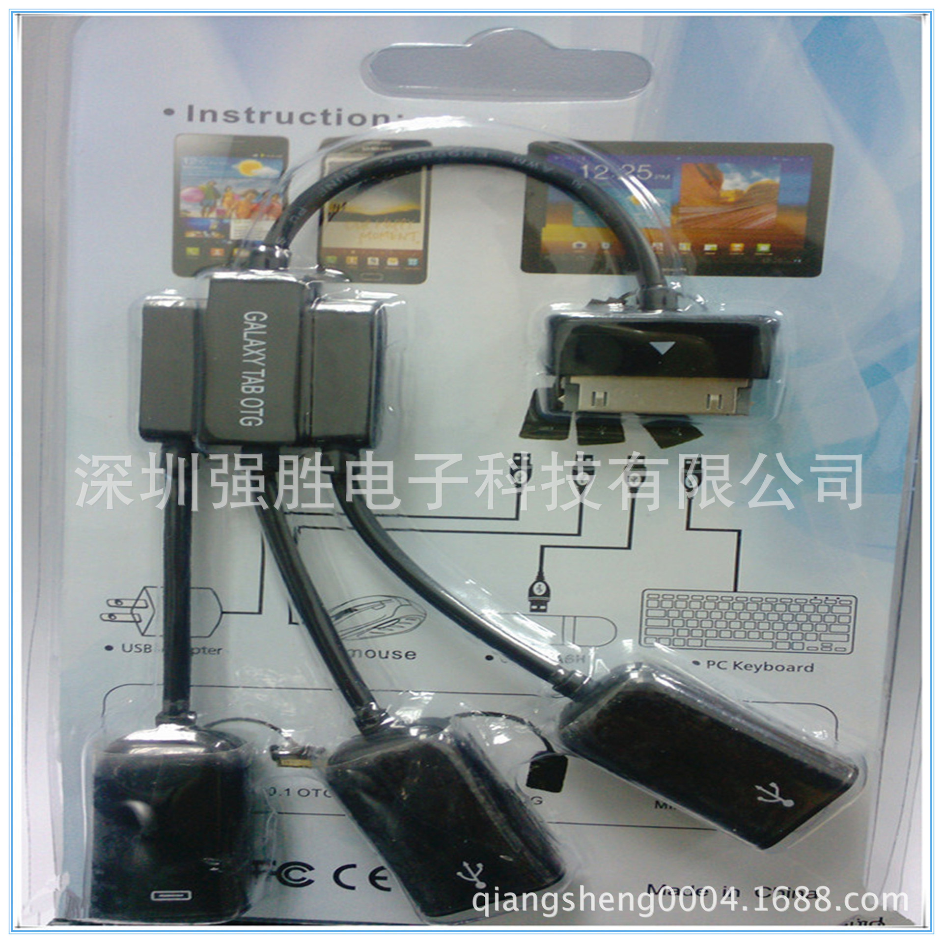 808747039_1529776969_副本