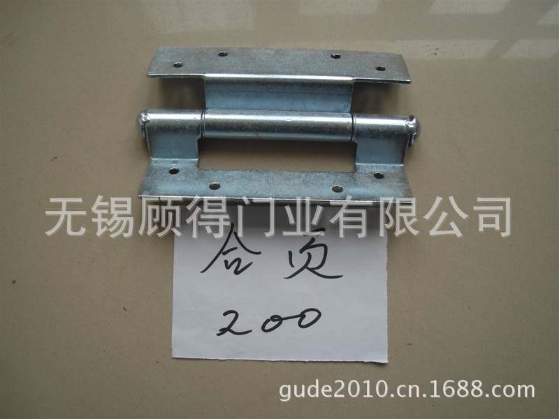 折叠门小合页
