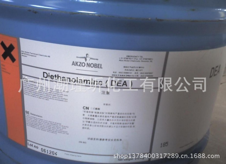 二乙醇胺1