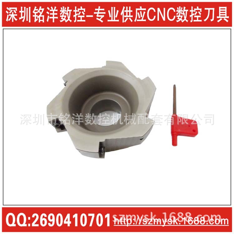 供应400R舍弃式面铣刀盘 、 直角铣刀盘 清角式飞刀盘400R 100-32