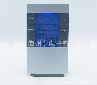 批发采购钟-电子钟 LED蓝屏显示 气象钟 温度