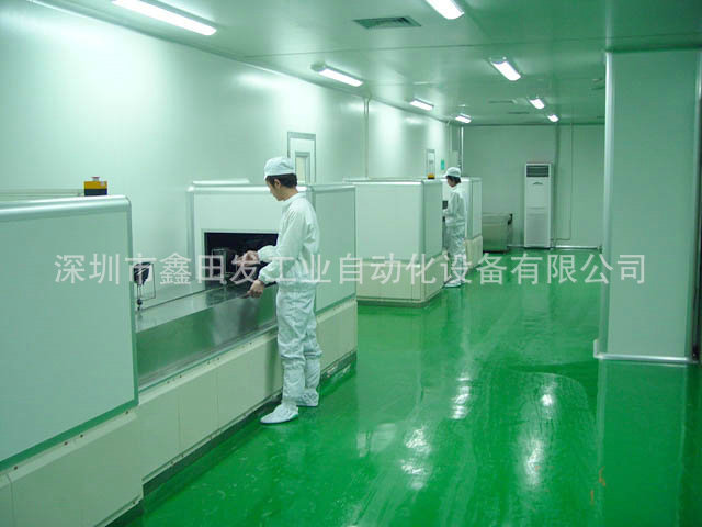 20050114140739