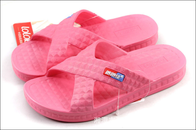 批发采购拖鞋、家居鞋-路路佳正品 男女夏季居