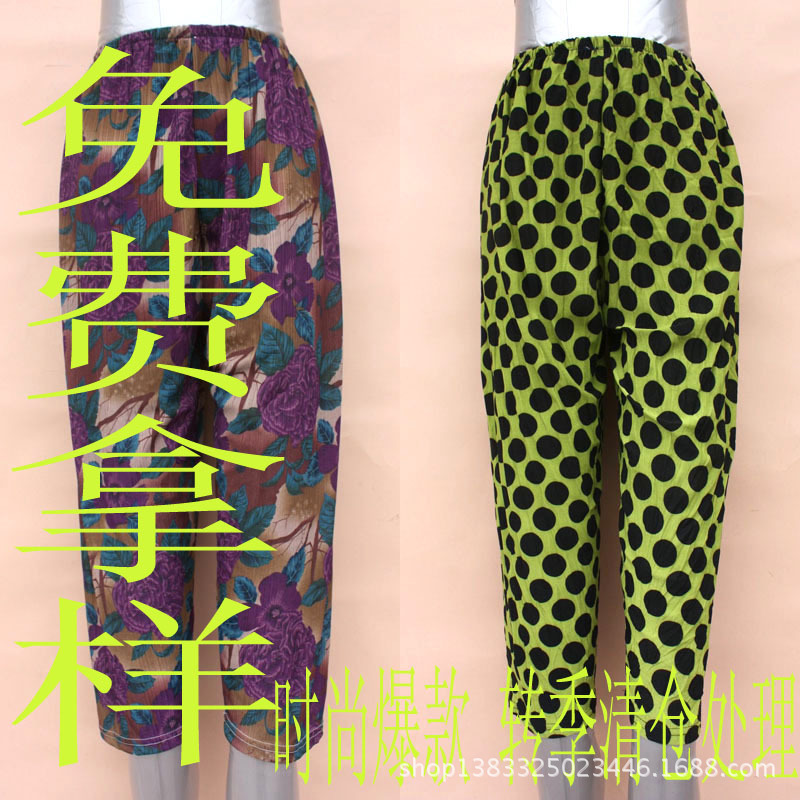 樣品