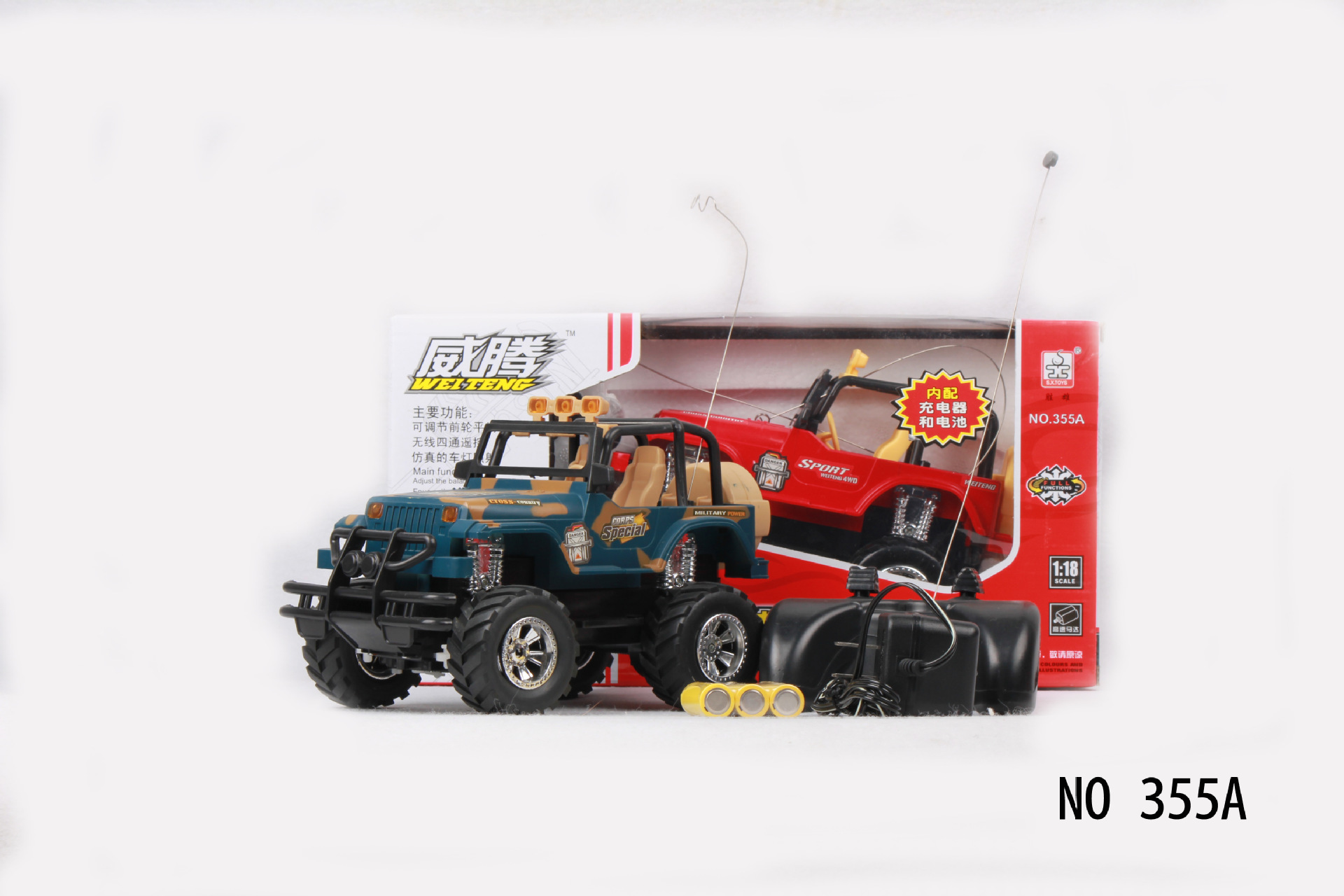 玩具-南宁小商品批发 南宁玩具批发 南宁批发市