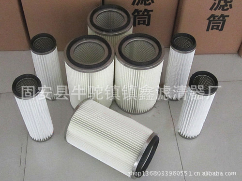 车间除尘滤芯