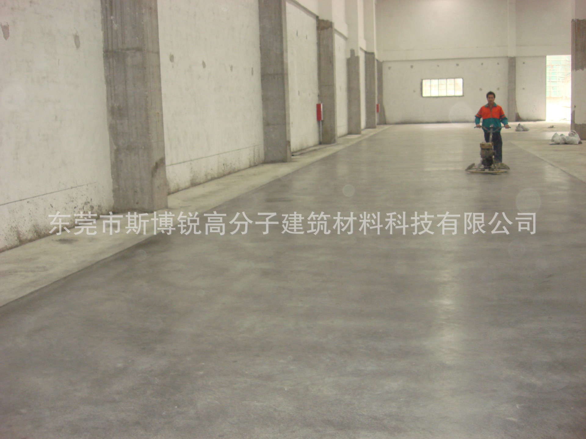 金刚砂耐磨地坪