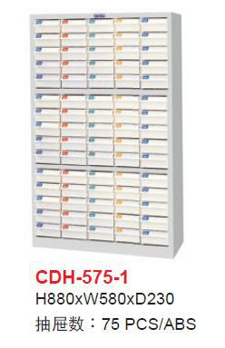 CDH-575-1