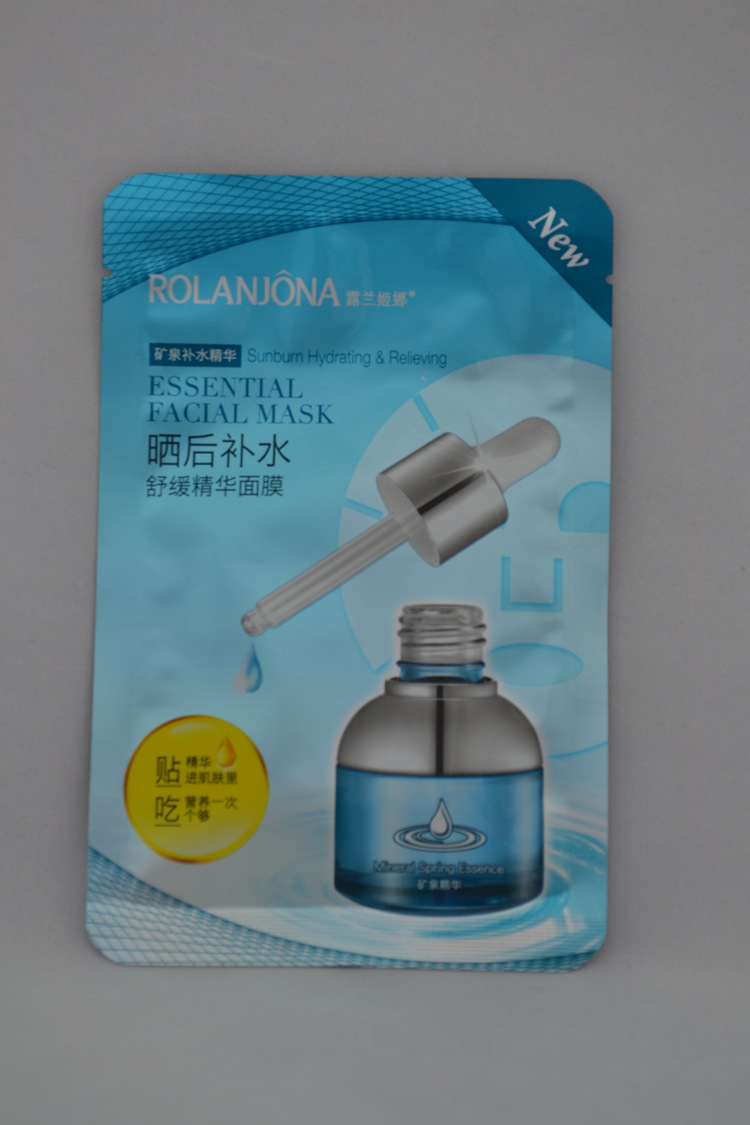 礦泉補水精華面膜描述圖片