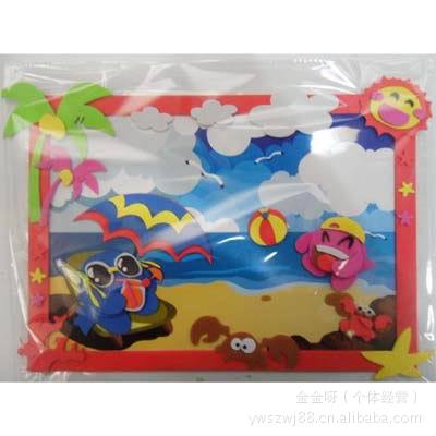 墙贴 精品带框EVA贴画 Q款EVA儿童贴画手工3D立体贴画贴纸批发 墙