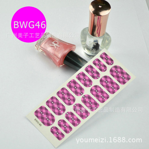 BWG46