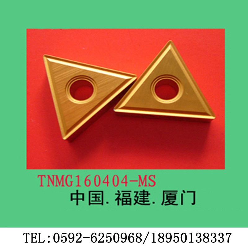 TNMG160404-MS