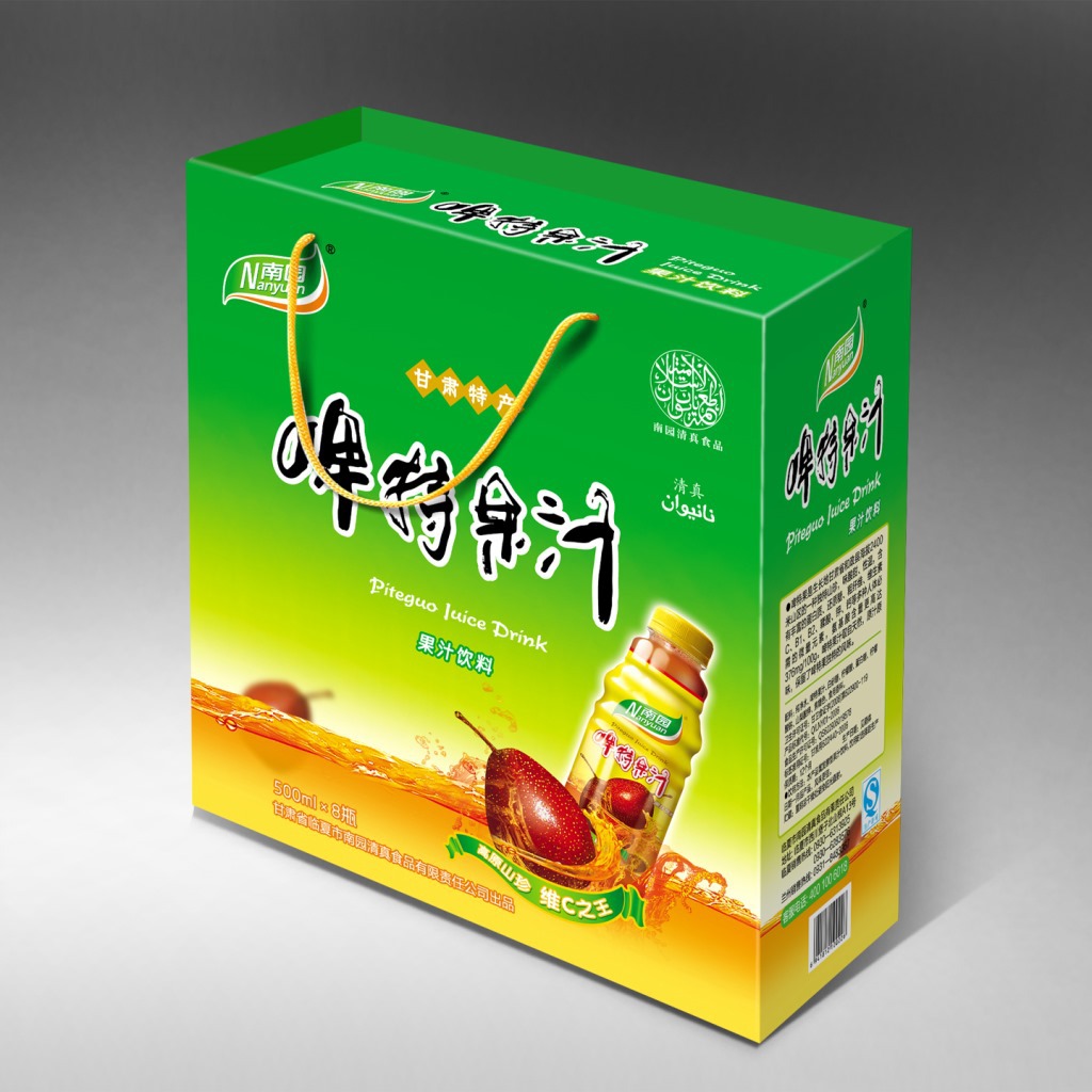 甘肃特产 南园啤特果汁 果品饮料500m