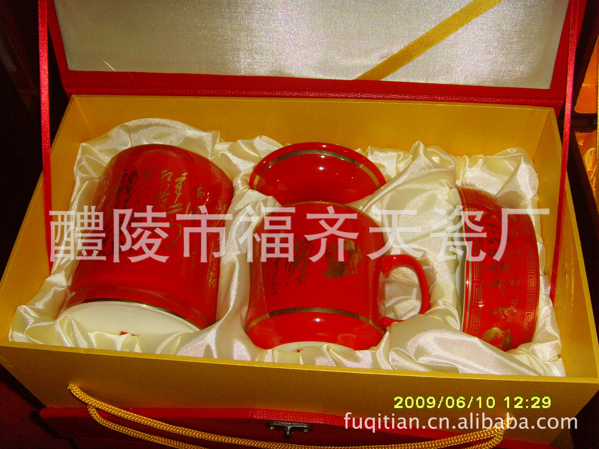 精品SNV30006