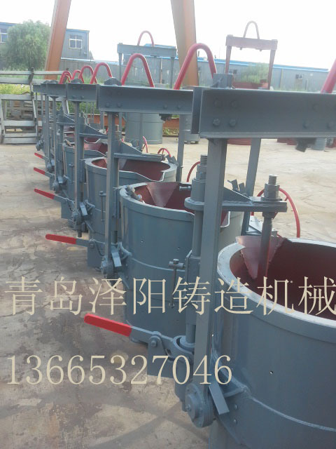 20130816_163020