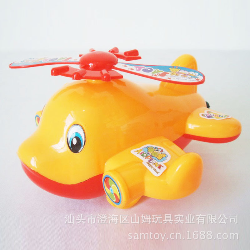 【供应SM085146 塑料卡通飞机儿童拉线玩具