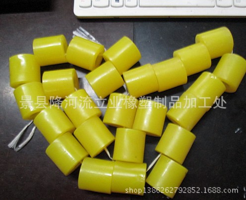聚氨酯减震套2