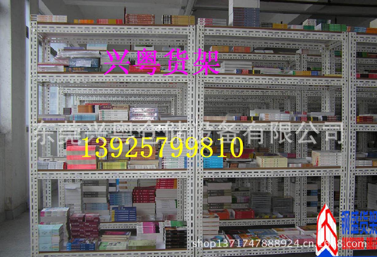 角钢货架49