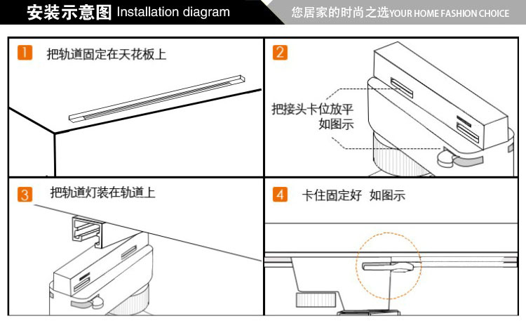 【图乐瑞服装店家居店专用LEDCOB轨道灯射