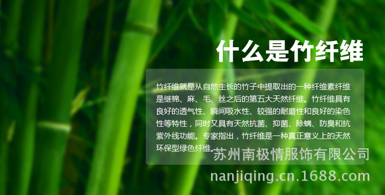 <em>批发南极人</em> 正品<em>内裤</em>女 竹纤维 抗菌舒适性感无