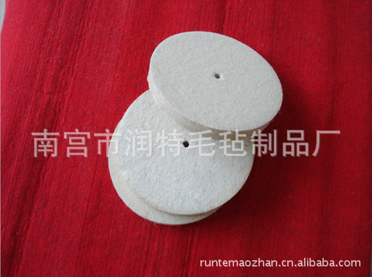 QQ截圖20130201174315_副本