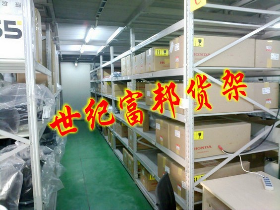 2011_11_5_8_36_20_7545_conew1