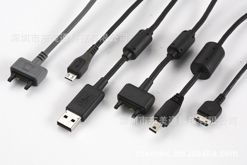 Charge Cable Assembly For Mobi