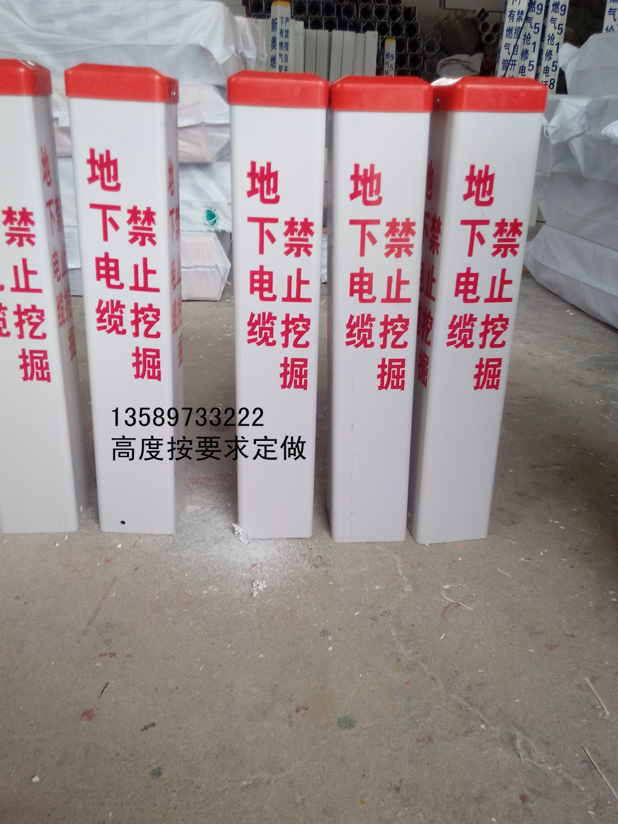 IMG_20130611_084324_副本