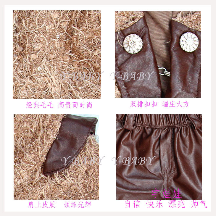 【清仓价】宇娃娃 儿童套装新品<em>高档皮短裤</em>女