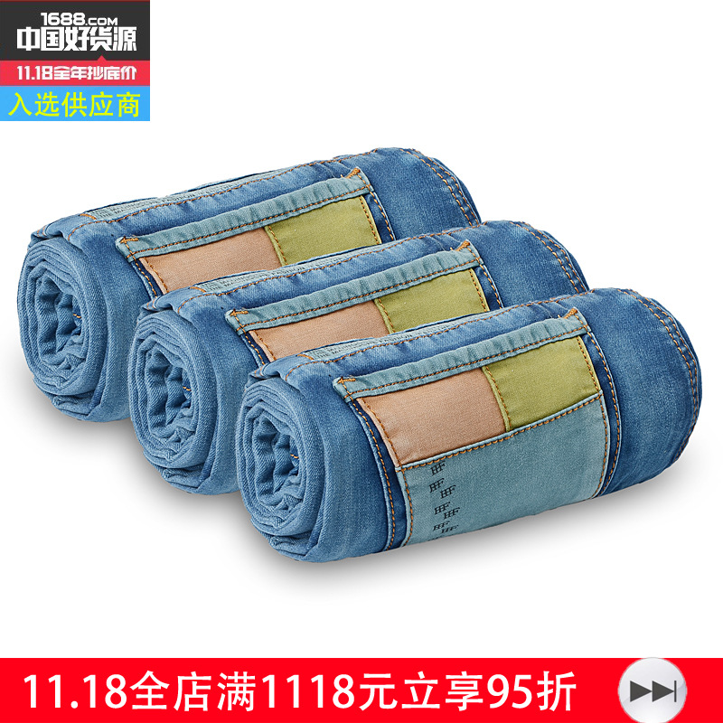 <em>淘宝网</em>一件代发代理分销韩版男士<em>牛仔裤</em>潮流休
