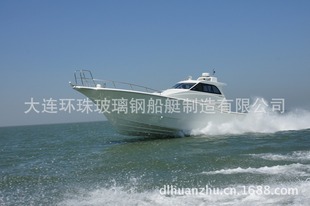 43尺专业深海钓鱼艇