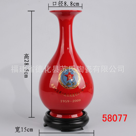 供应中国红工艺品 玉壶春陶瓷花瓶 收藏品580