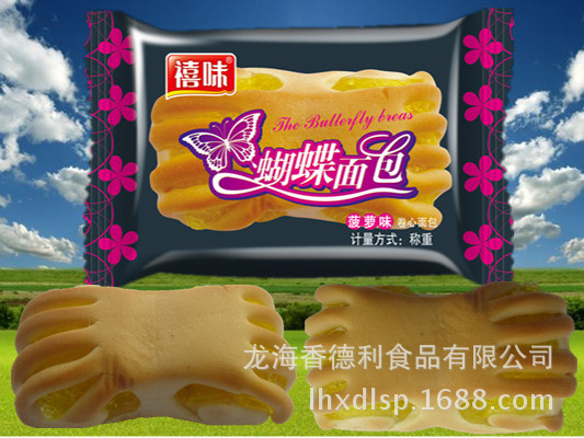 福建龙海禧味蝴蝶面包