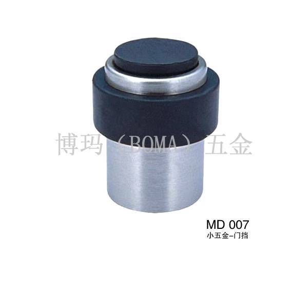 门挡MD007 小五金 BOMA