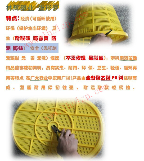 QQ图片20130523202430