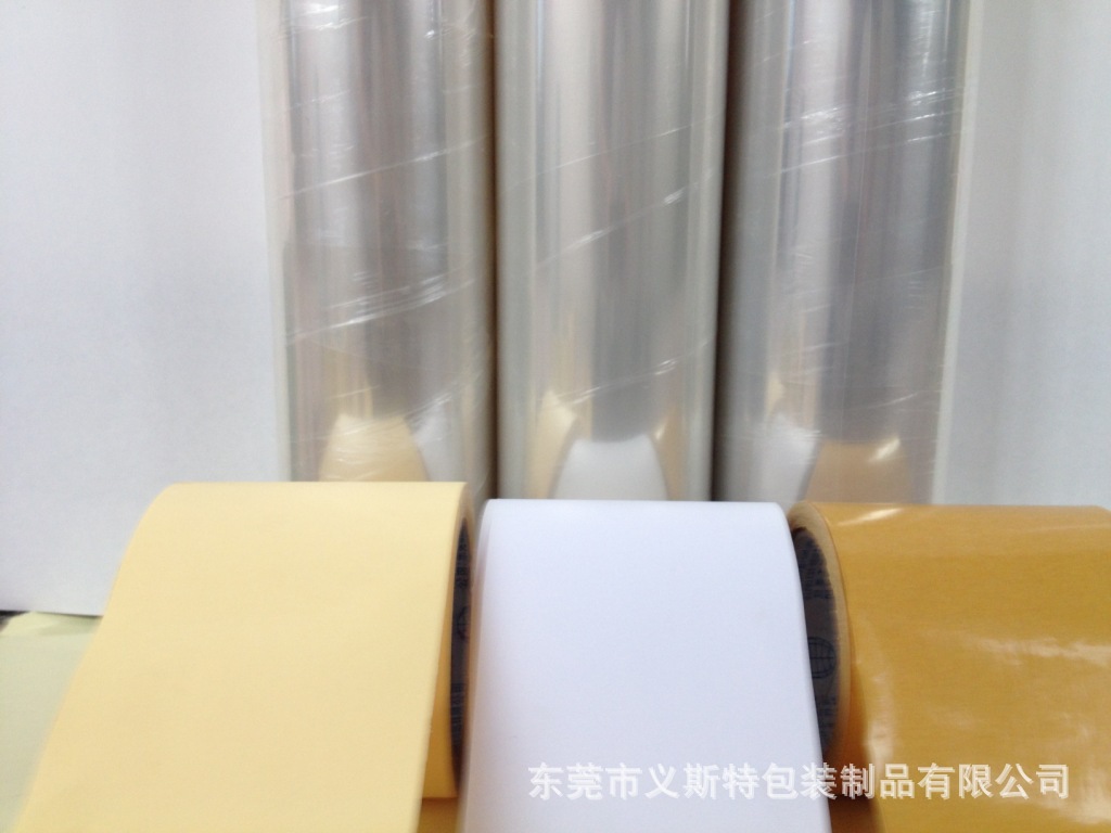 离型纸-厂家批发 佛塑膜 双面硅油纸 量大价优