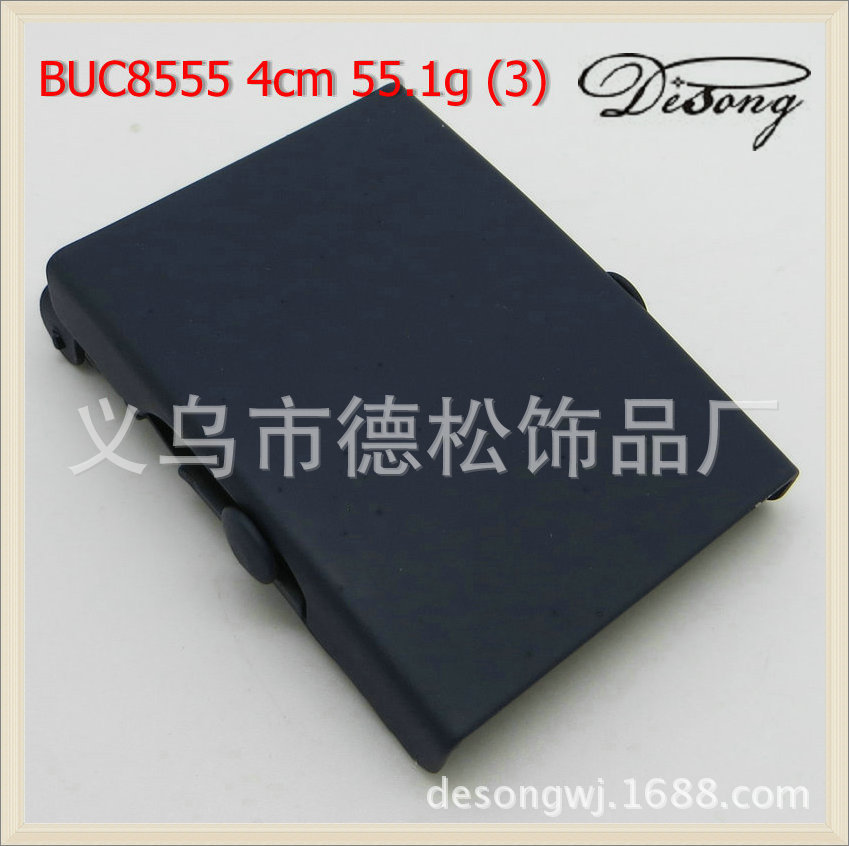 BUC8555 4cm 55.1g (3)