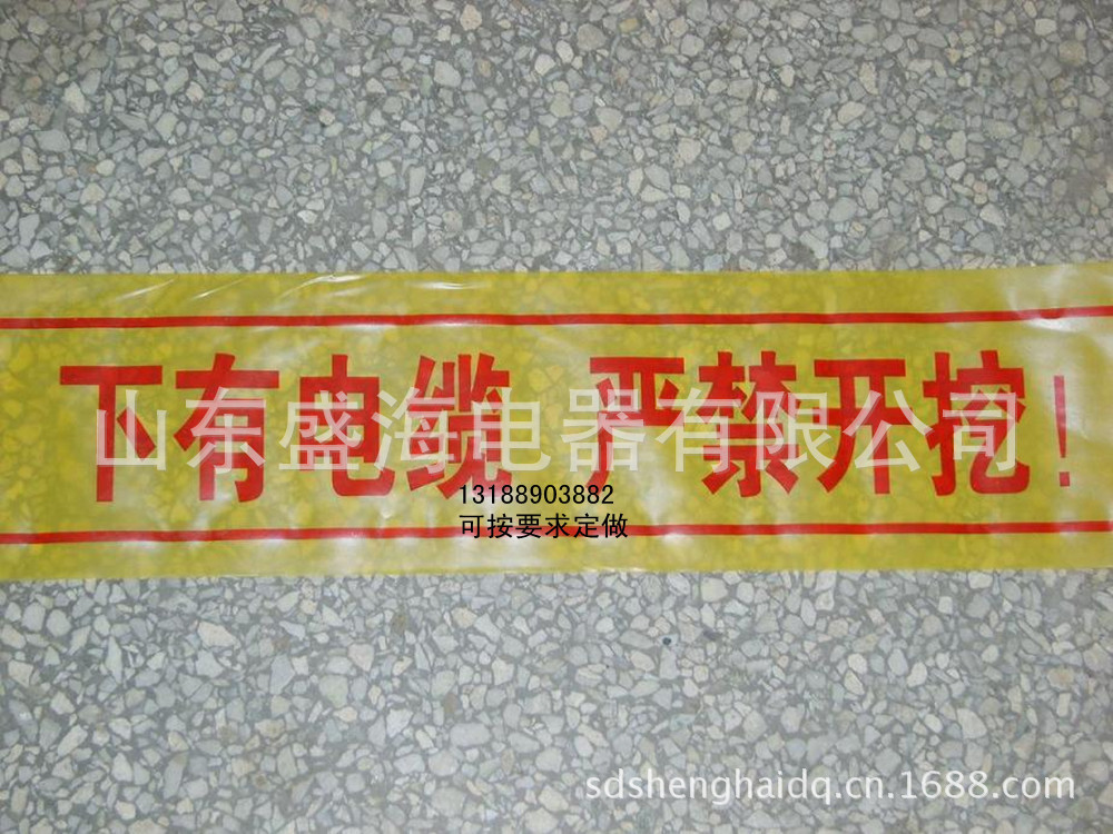 916719173_708993016[1]