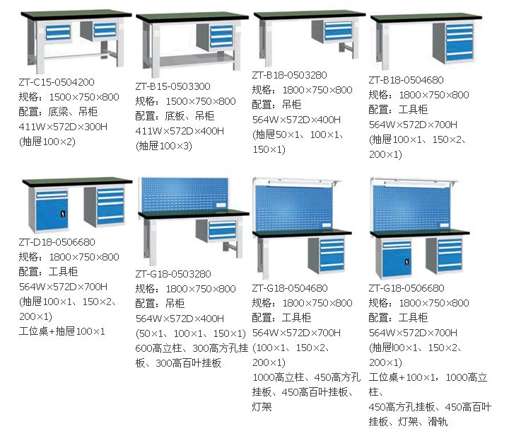 QQ图片20130828091557