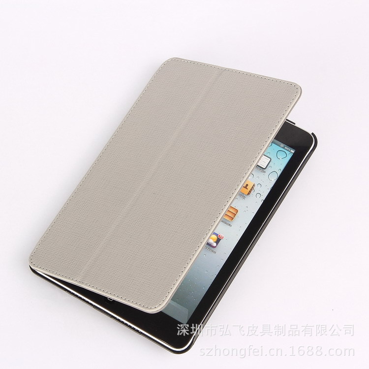 便攜式ipad mini多功能皮套