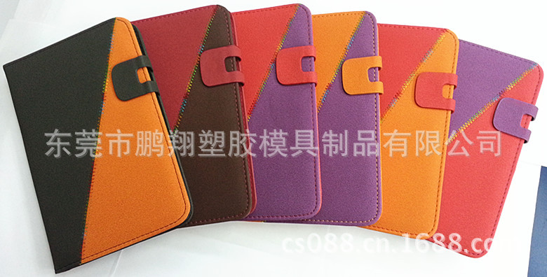 厂家直销三星P3100保护皮套 7寸平板电脑碎石纹